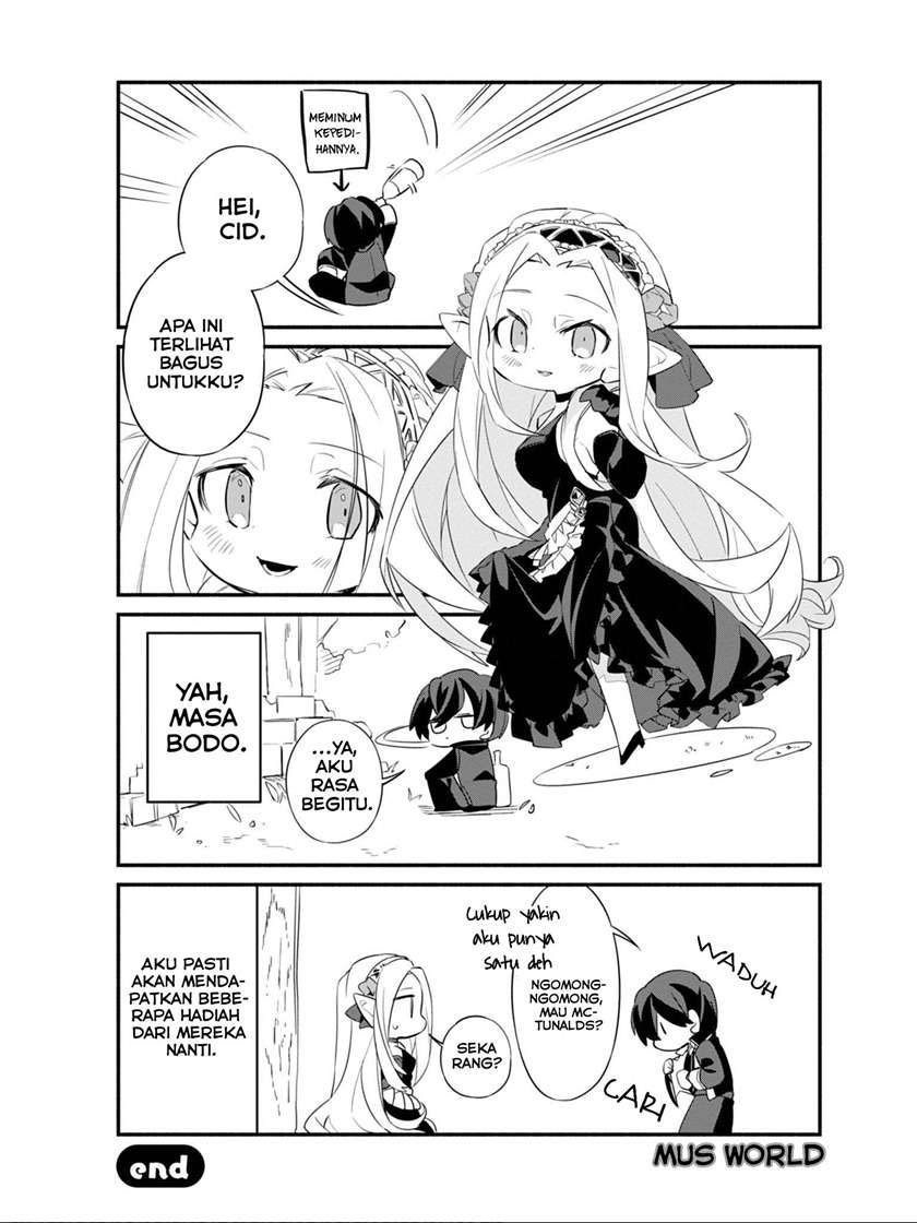 Kage no Jitsuryokusha ni Naritakute! Shadow Gaiden Chapter 07 Gambar 21