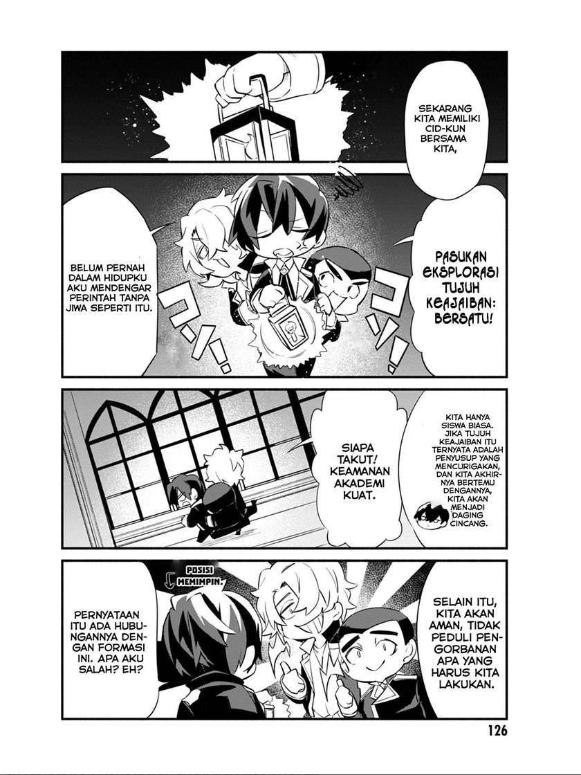 Kage no Jitsuryokusha ni Naritakute! Shadow Gaiden Chapter 08 Gambar 4