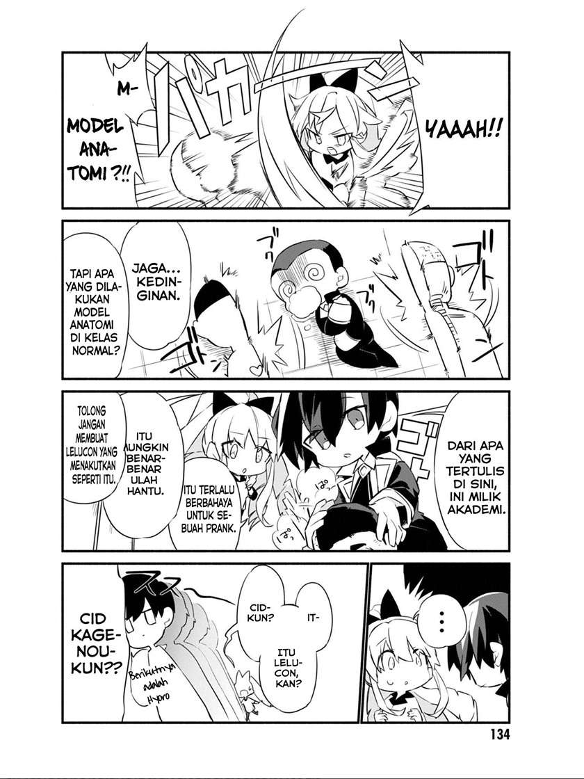 Kage no Jitsuryokusha ni Naritakute! Shadow Gaiden Chapter 08 Gambar 12