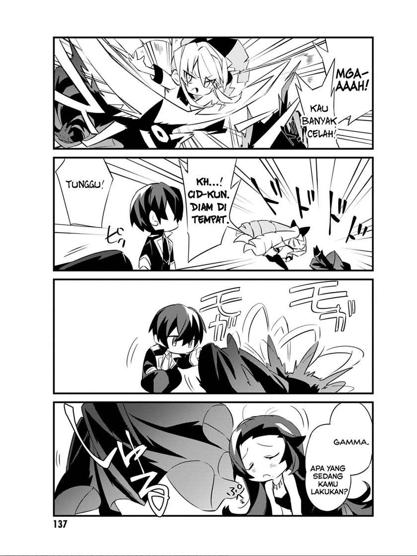 Kage no Jitsuryokusha ni Naritakute! Shadow Gaiden Chapter 08 Gambar 15