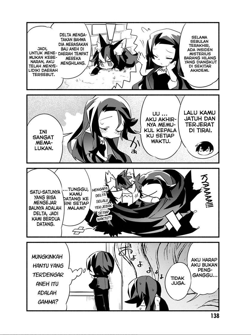 Kage no Jitsuryokusha ni Naritakute! Shadow Gaiden Chapter 08 Gambar 16