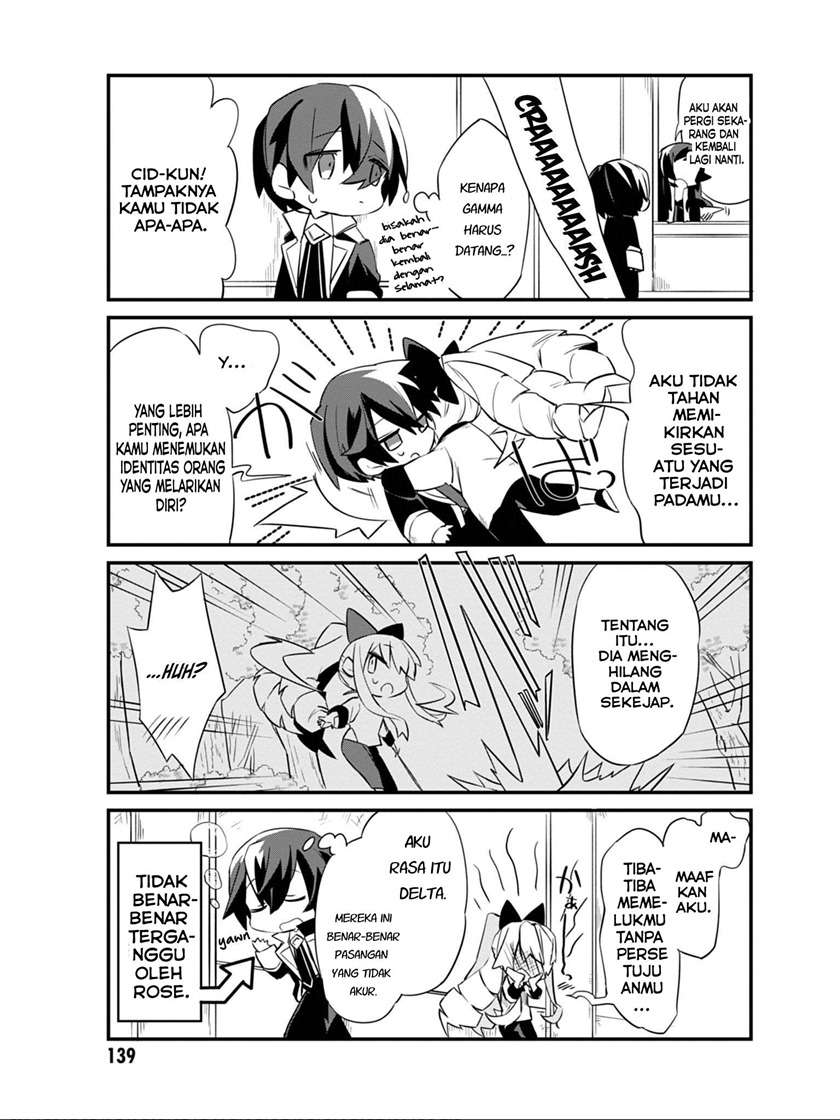 Kage no Jitsuryokusha ni Naritakute! Shadow Gaiden Chapter 08 Gambar 17