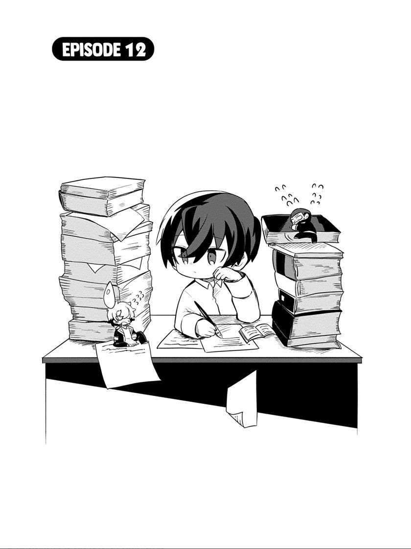 Kage no Jitsuryokusha ni Naritakute! Shadow Gaiden Chapter 12 Gambar 1