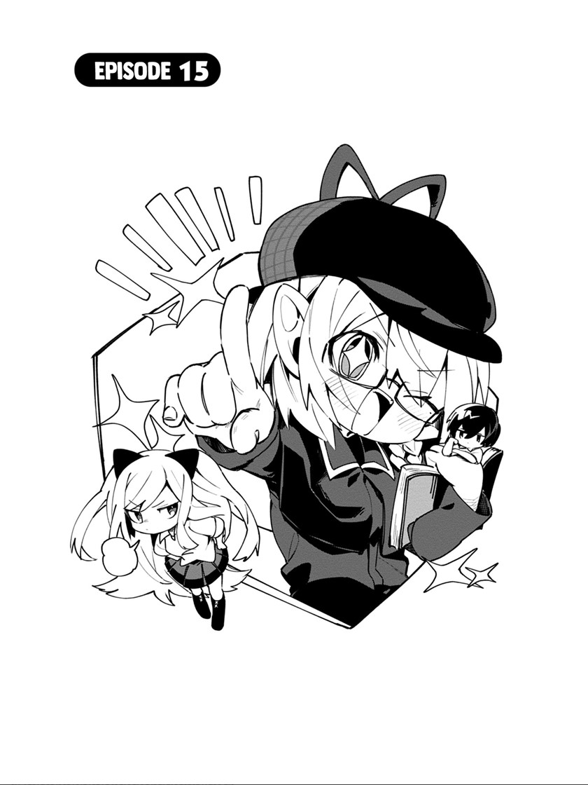 Kage no Jitsuryokusha ni Naritakute! Shadow Gaiden Chapter 15 Gambar 1