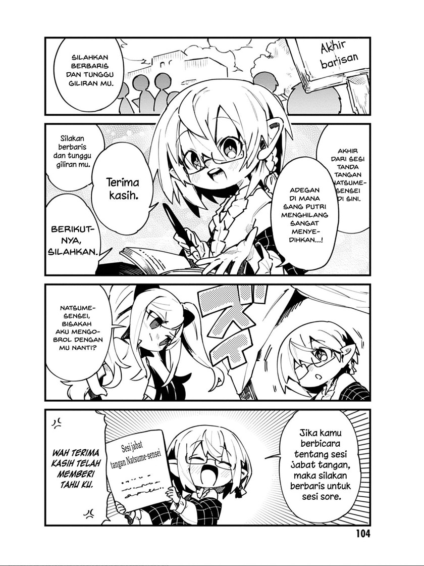 Kage no Jitsuryokusha ni Naritakute! Shadow Gaiden Chapter 15 Gambar 2