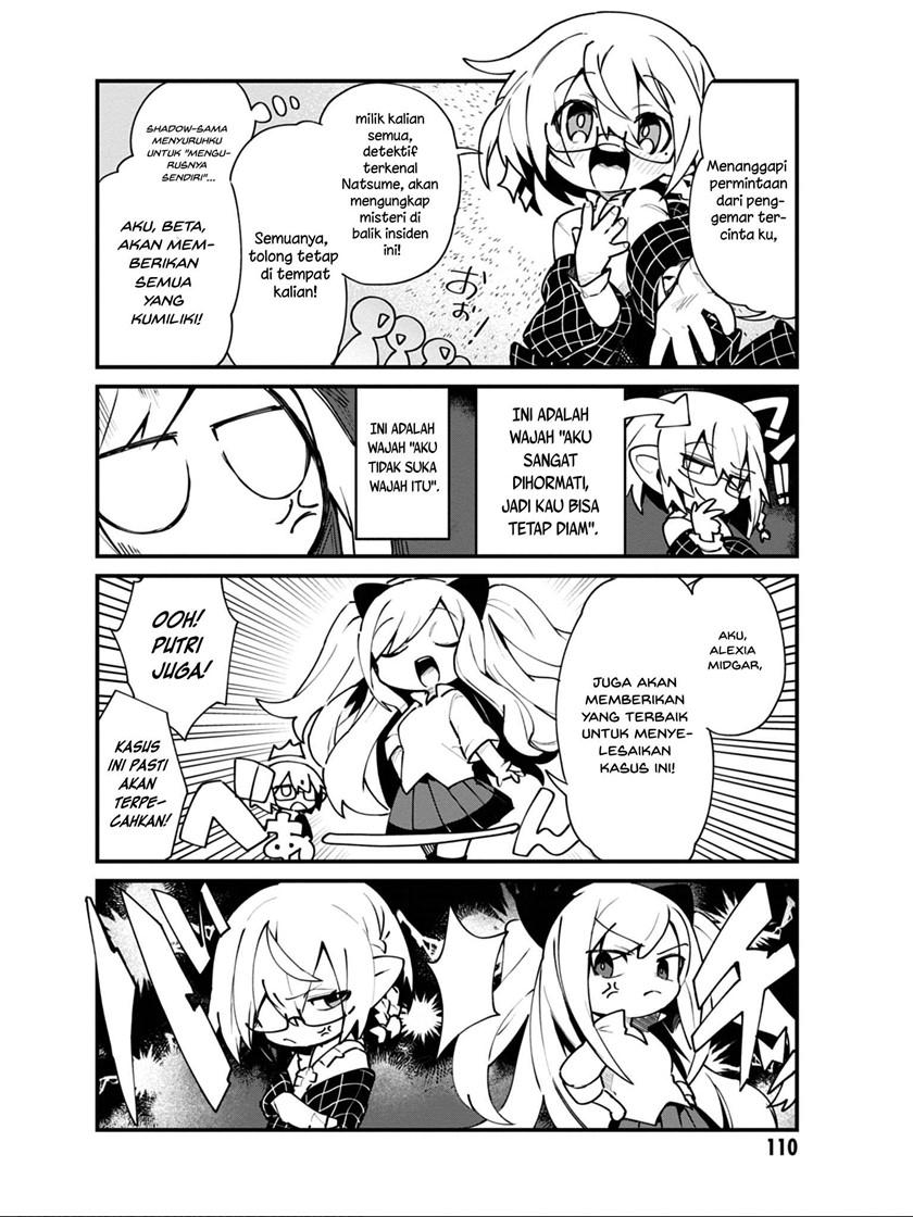 Kage no Jitsuryokusha ni Naritakute! Shadow Gaiden Chapter 15 Gambar 8
