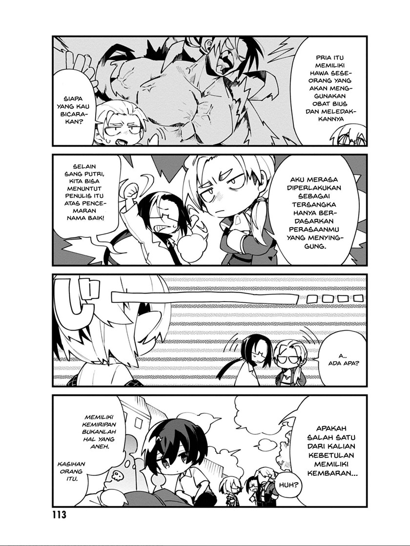 Kage no Jitsuryokusha ni Naritakute! Shadow Gaiden Chapter 15 Gambar 11
