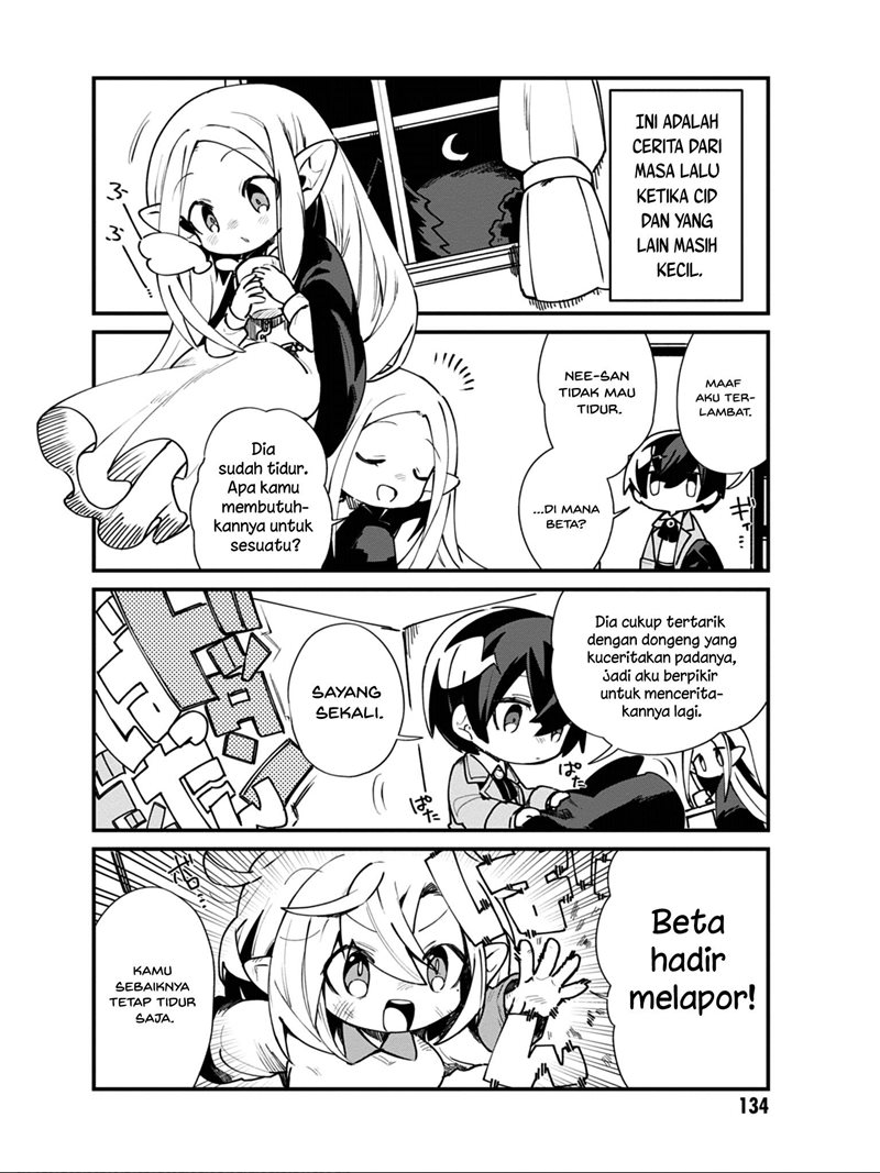 Kage no Jitsuryokusha ni Naritakute! Shadow Gaiden Chapter 17 Gambar 2