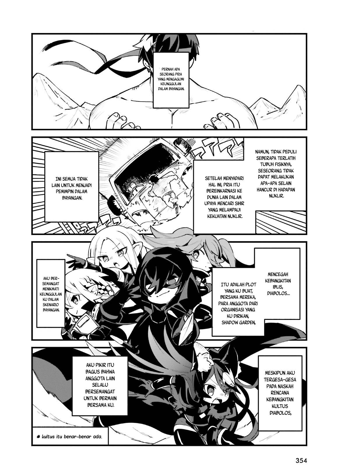 Kage no Jitsuryokusha ni Naritakute! Shadow Gaiden Chapter 18 Gambar 2