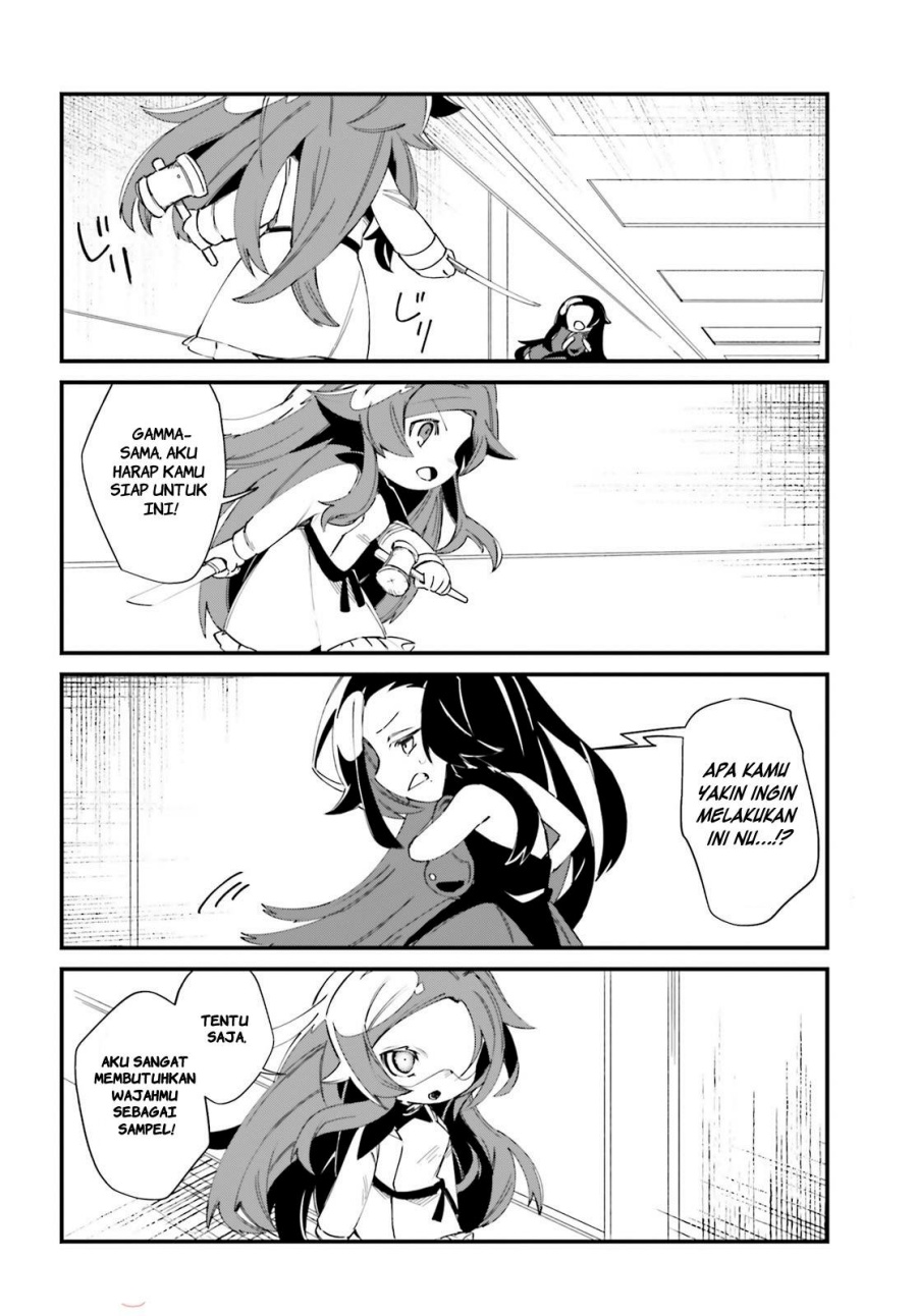 Kage no Jitsuryokusha ni Naritakute! Shadow Gaiden Chapter 29 Gambar 2