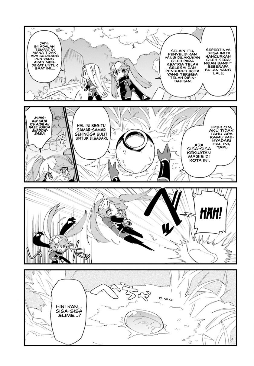 Kage no Jitsuryokusha ni Naritakute! Shadow Gaiden Chapter 37 Gambar 4