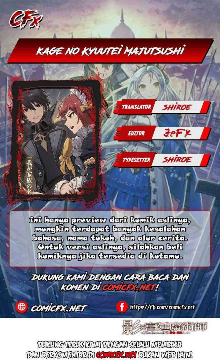 Kage no Kyuuteimajutsushi Chapter 03.2 Gambar 1