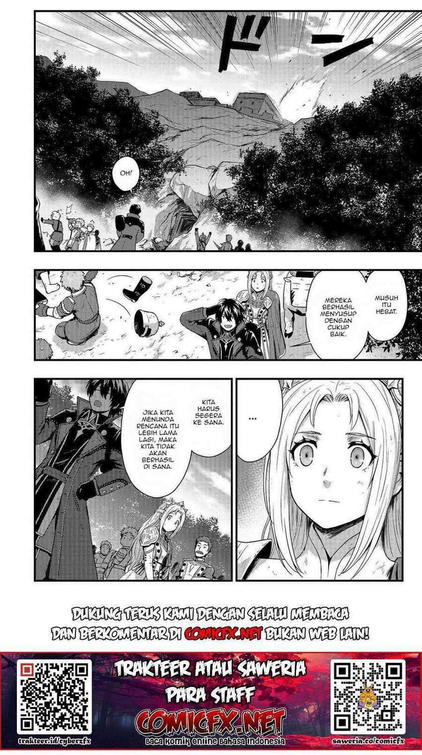 Kage no Kyuuteimajutsushi Chapter 03.2 Gambar 2