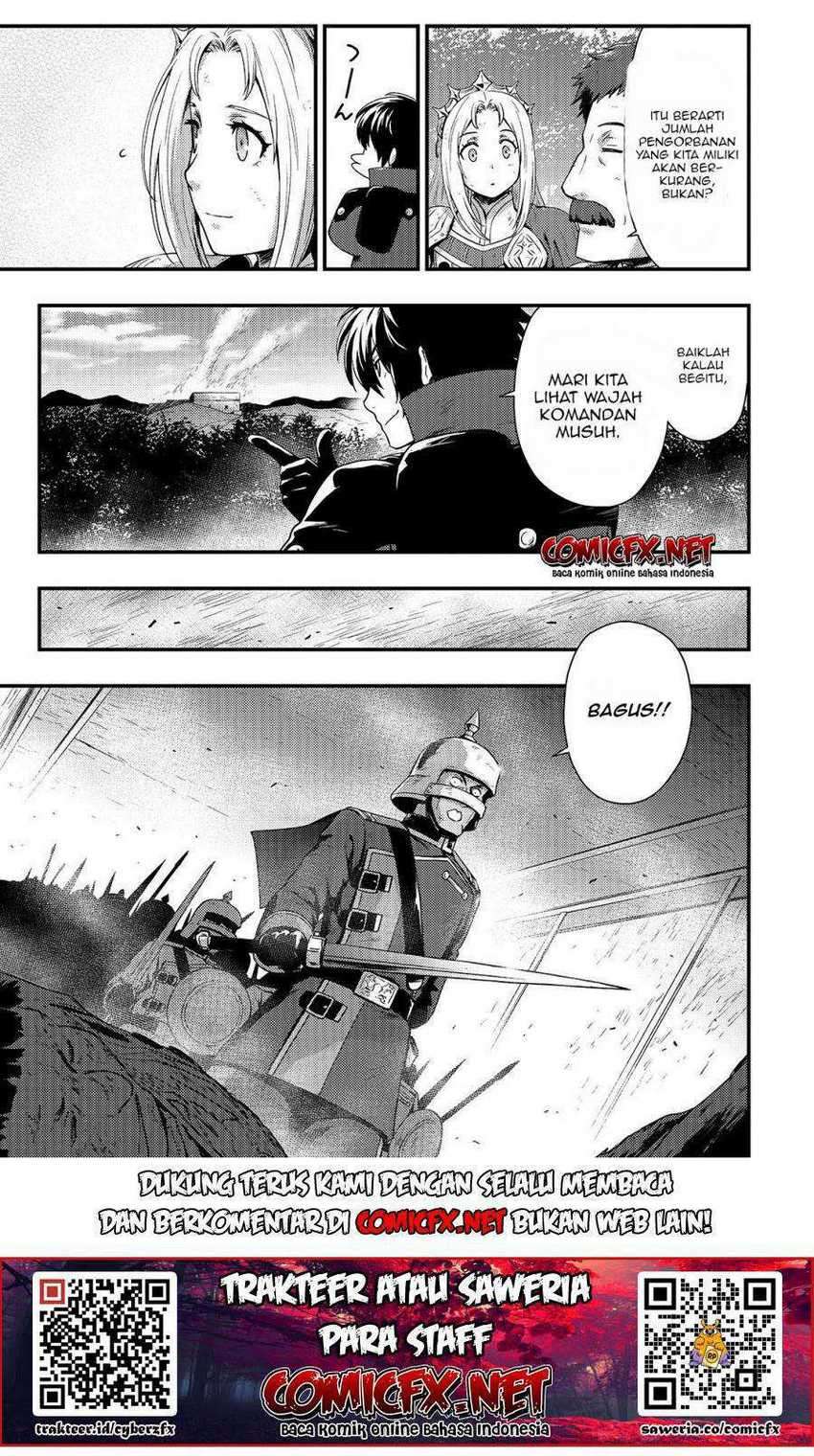 Kage no Kyuuteimajutsushi Chapter 03.2 Gambar 3