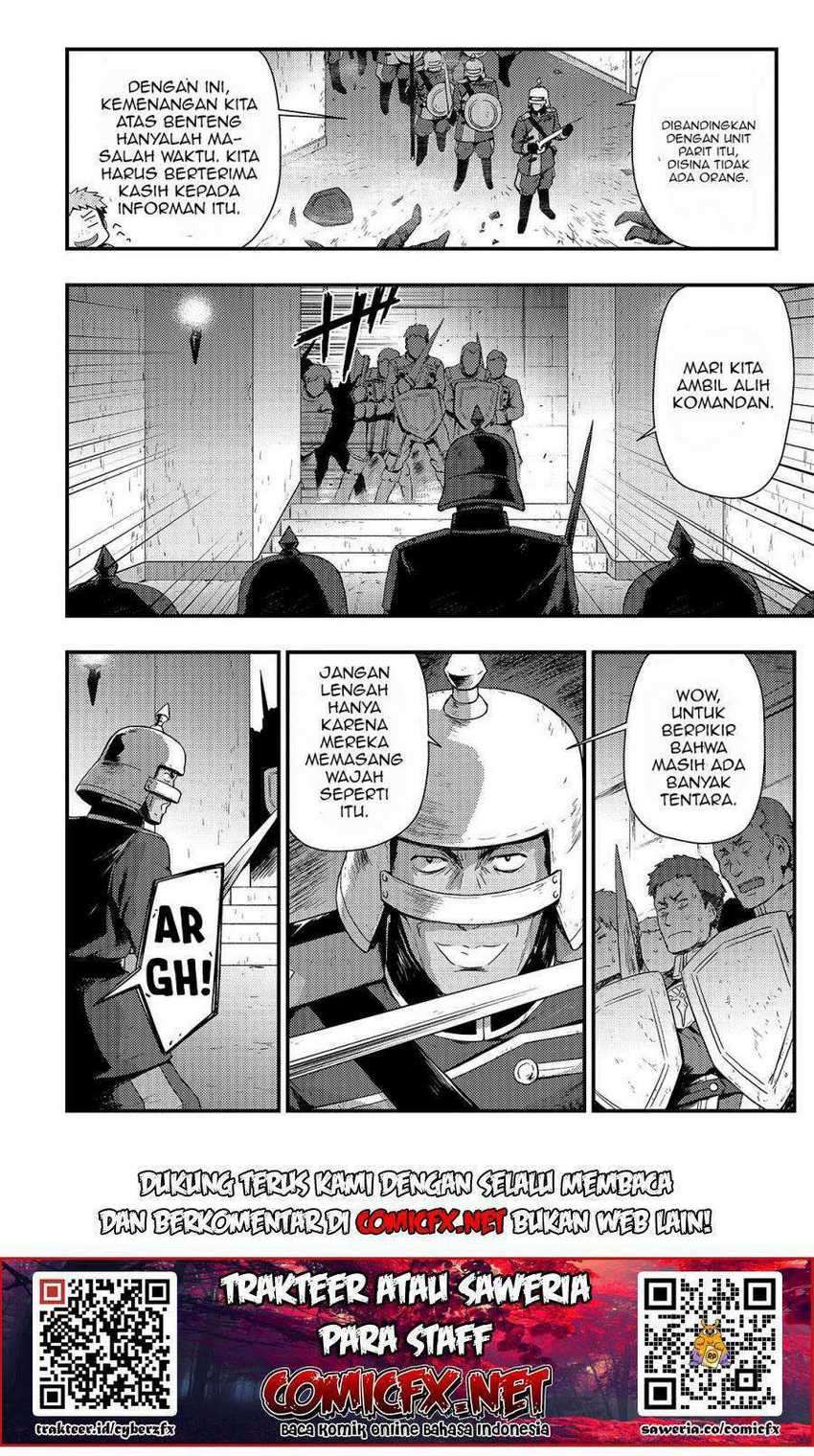 Kage no Kyuuteimajutsushi Chapter 03.2 Gambar 4