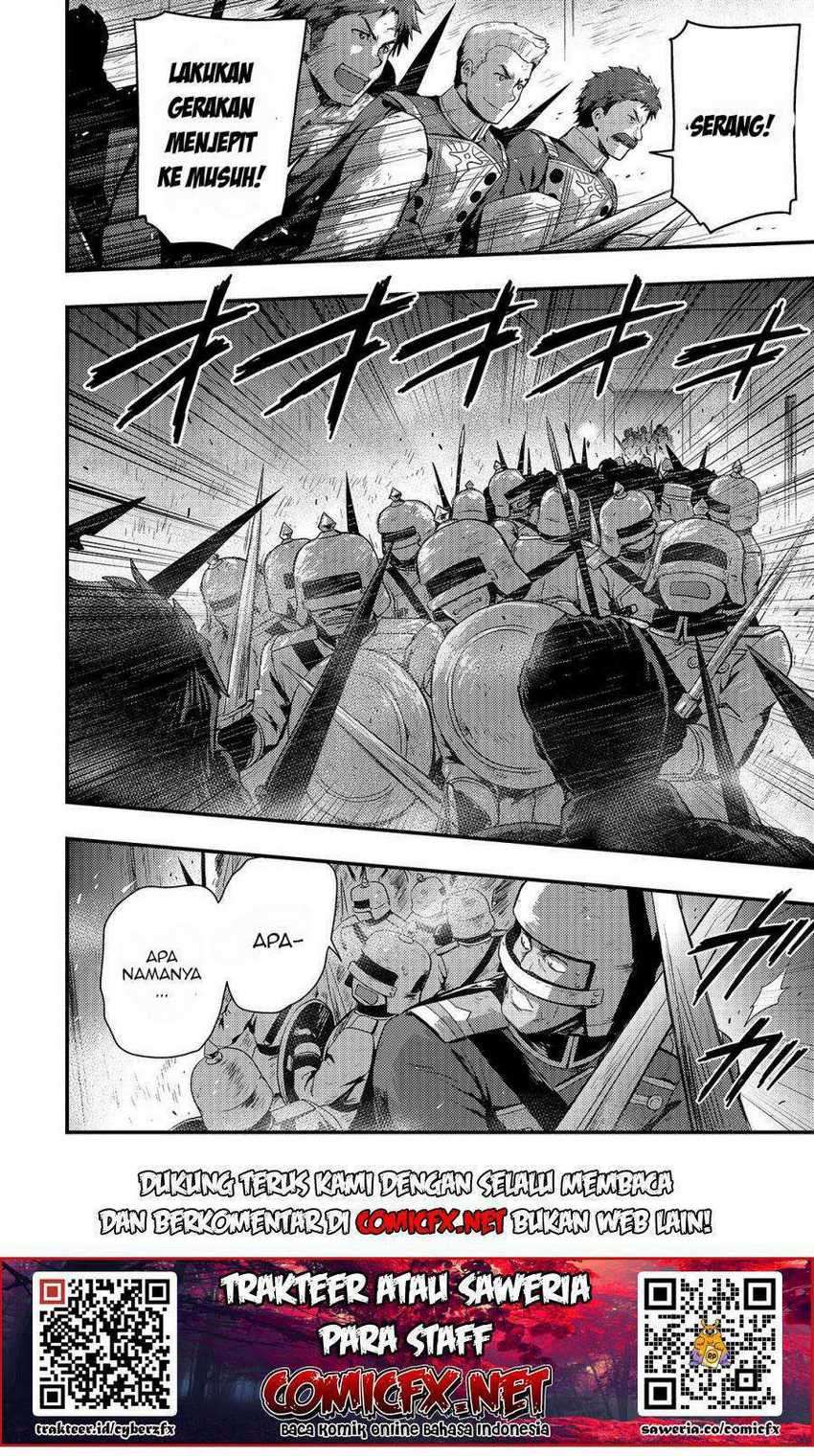 Kage no Kyuuteimajutsushi Chapter 03.2 Gambar 6