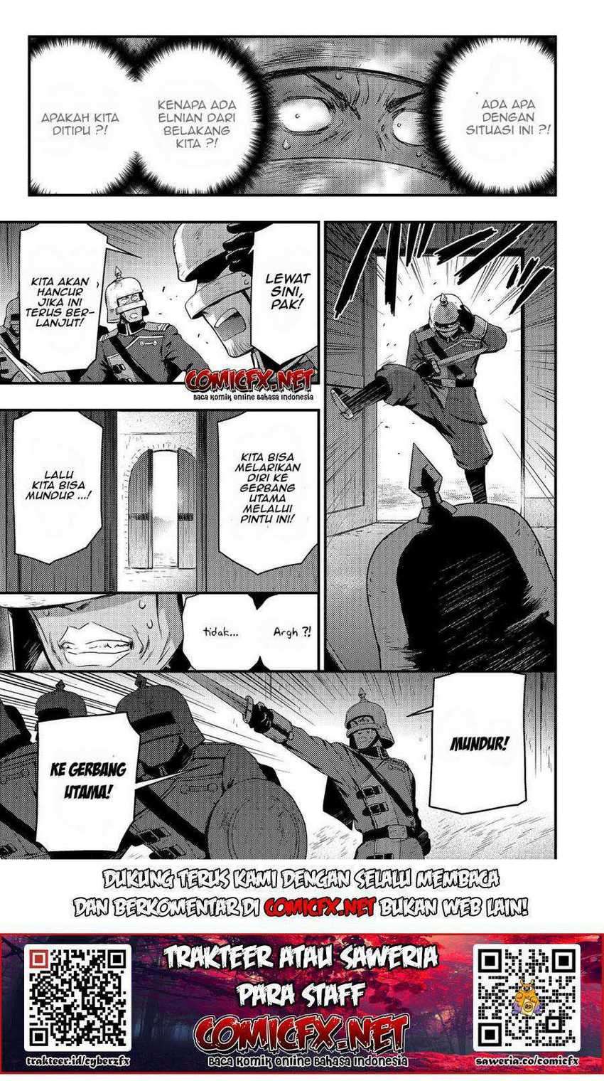 Kage no Kyuuteimajutsushi Chapter 03.2 Gambar 7