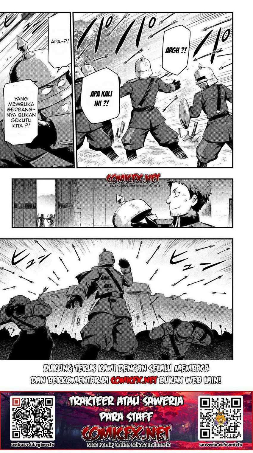 Kage no Kyuuteimajutsushi Chapter 03.2 Gambar 9