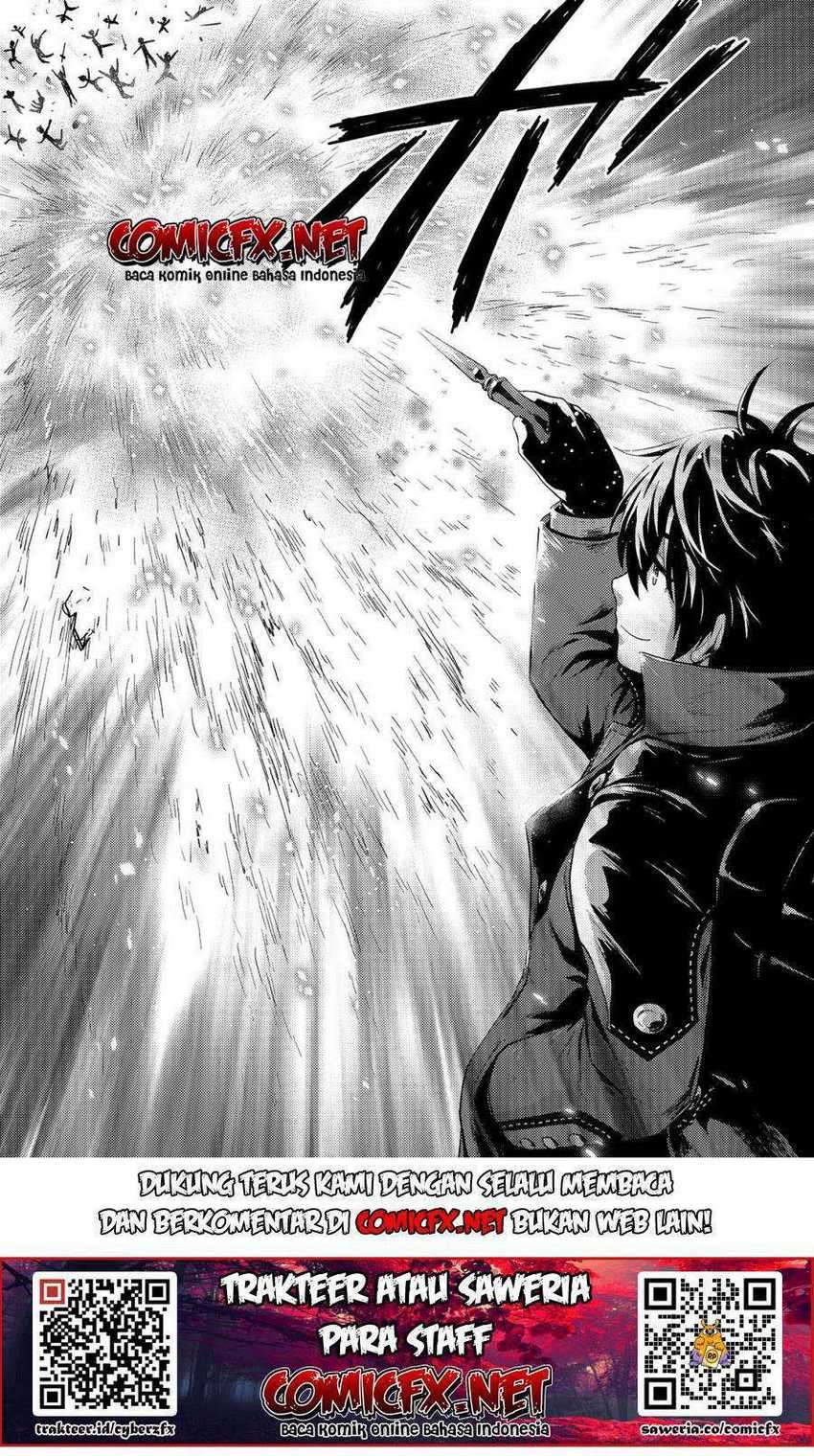 Kage no Kyuuteimajutsushi Chapter 03.2 Gambar 11