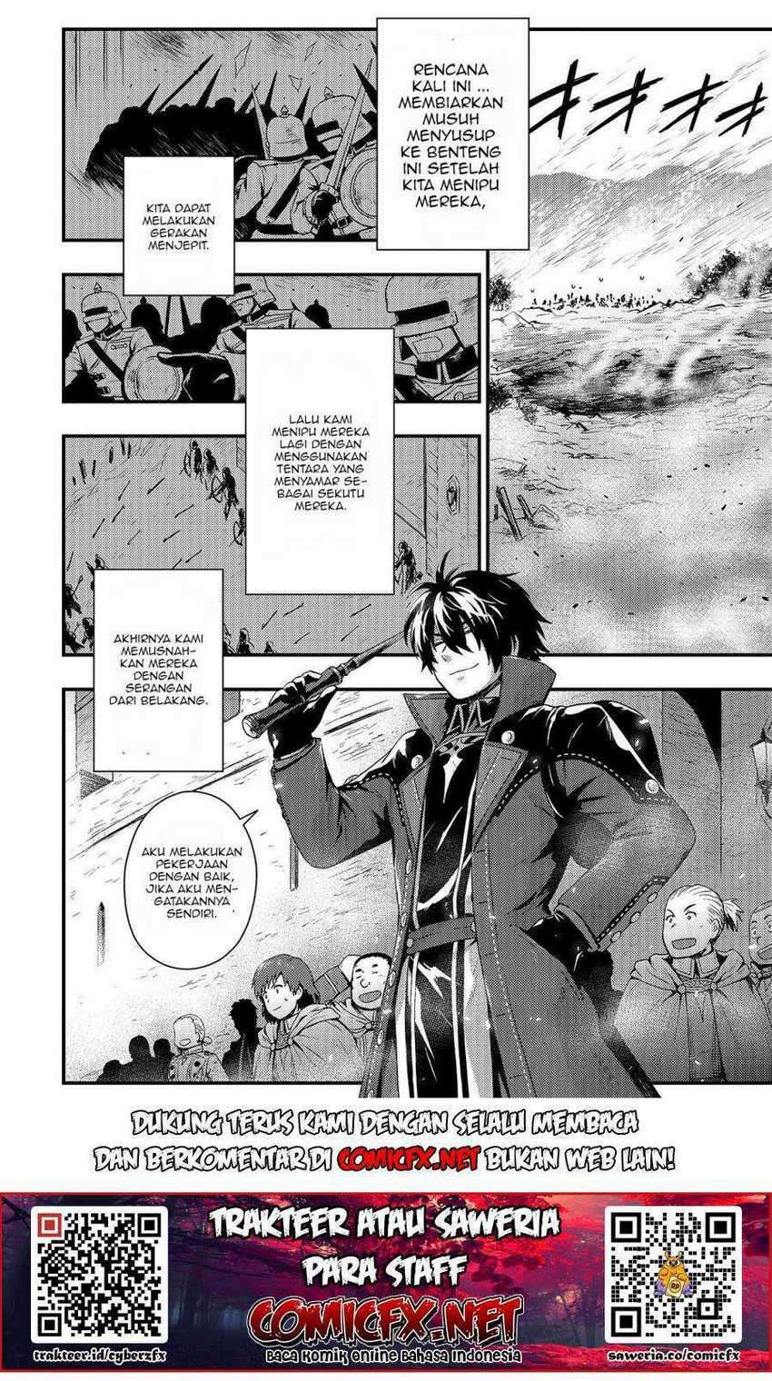 Kage no Kyuuteimajutsushi Chapter 03.2 Gambar 12