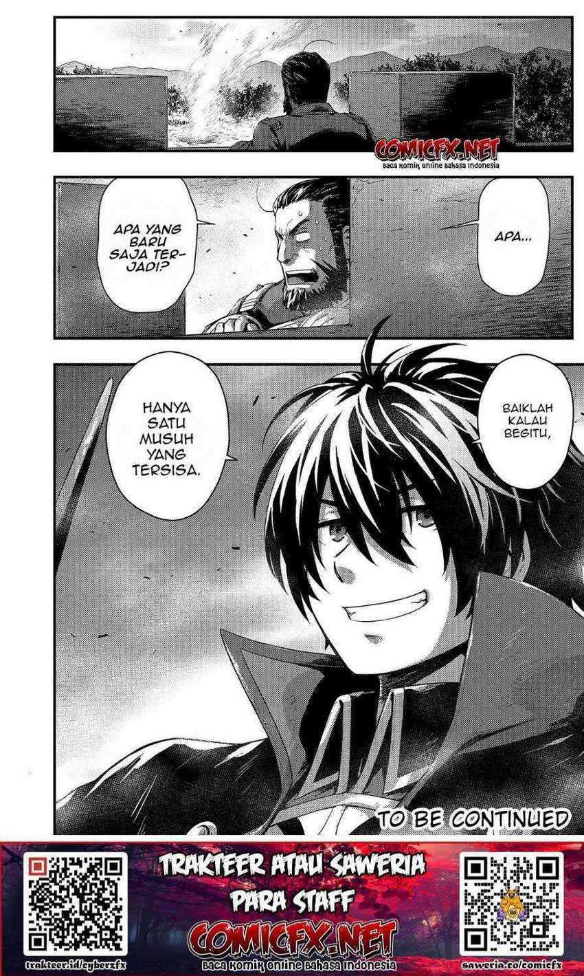 Kage no Kyuuteimajutsushi Chapter 03.2 Gambar 13