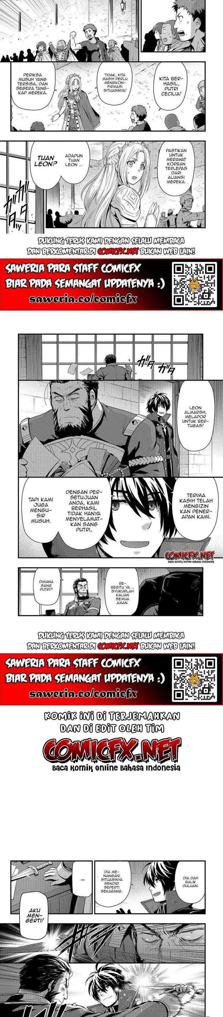 Kage no Kyuuteimajutsushi Chapter 04.1 Gambar 3