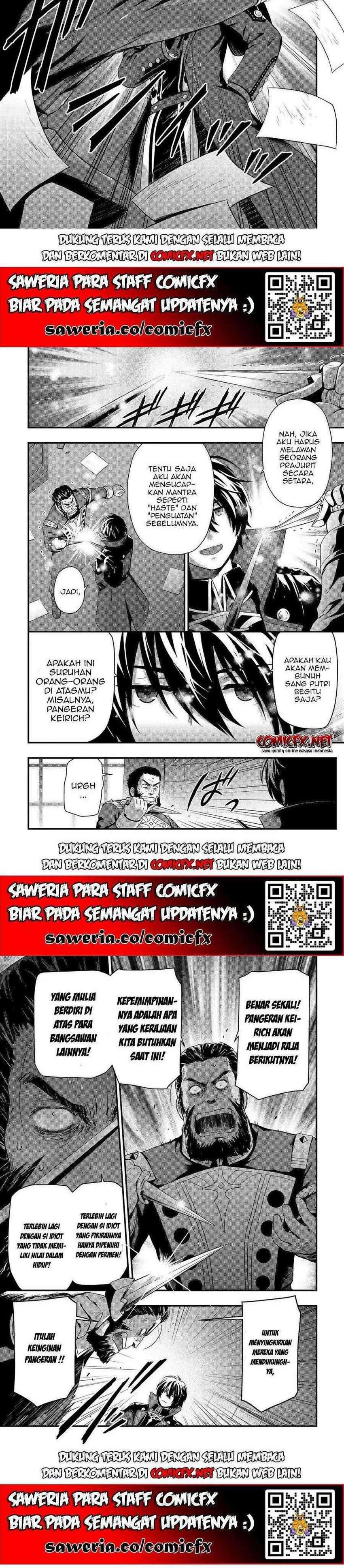 Kage no Kyuuteimajutsushi Chapter 04.1 Gambar 4
