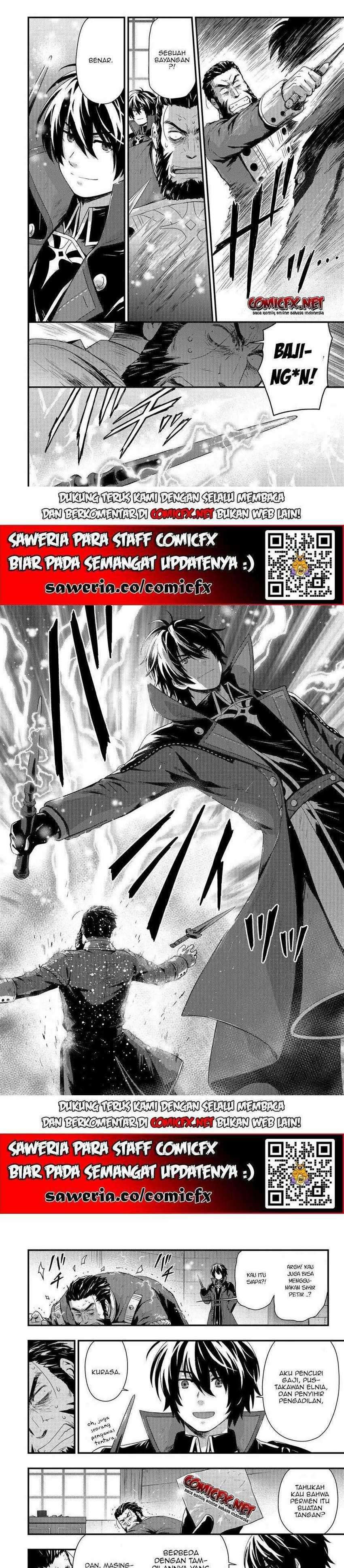 Kage no Kyuuteimajutsushi Chapter 04.1 Gambar 5