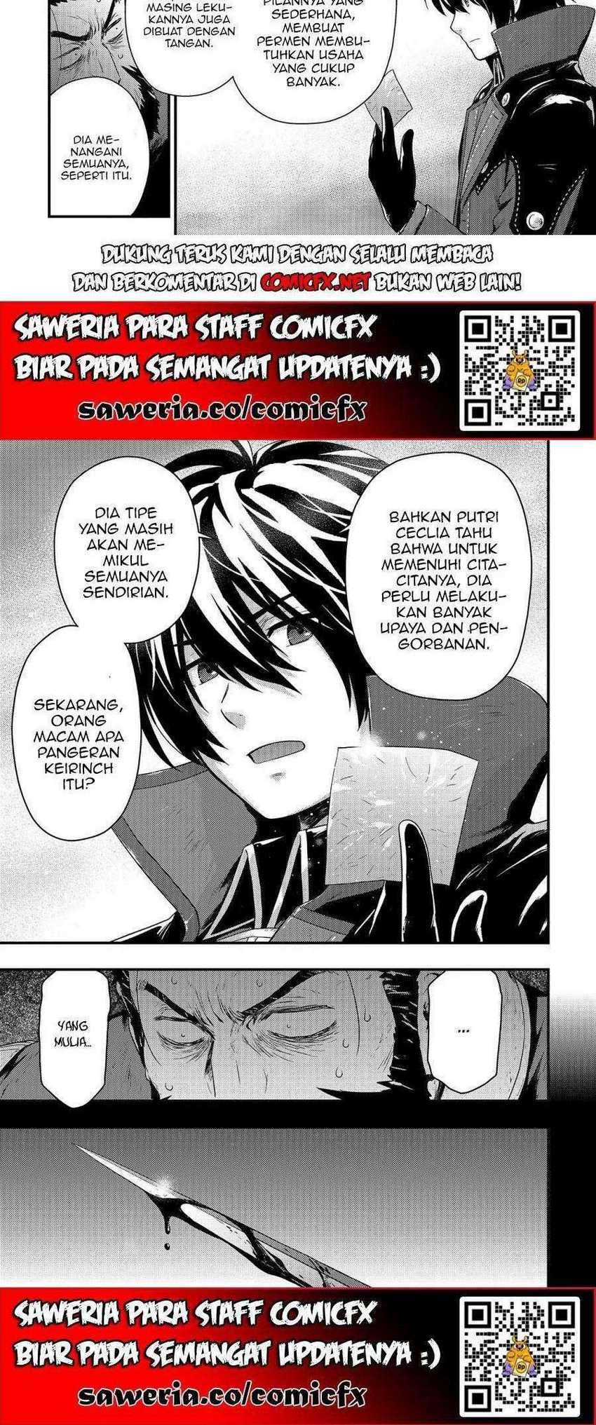Kage no Kyuuteimajutsushi Chapter 04.1 Gambar 6
