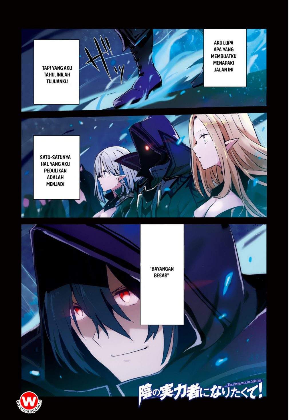 Kage no Jitsuryokusha ni Naritakute Chapter 01 Gambar 1