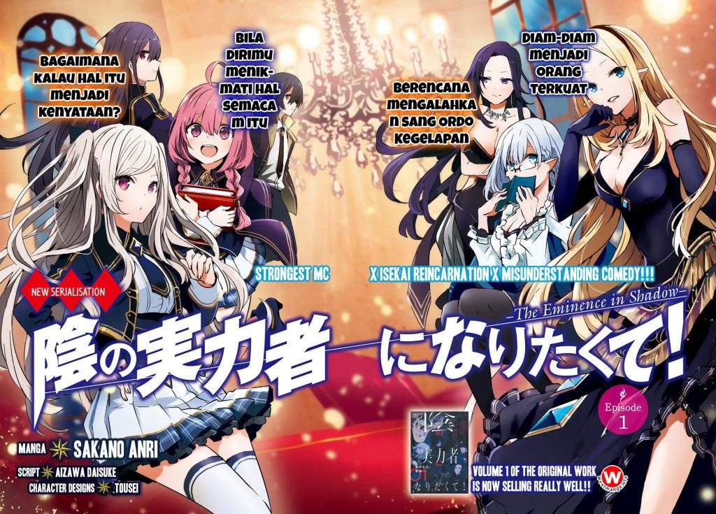 Kage no Jitsuryokusha ni Naritakute Chapter 01 Gambar 3