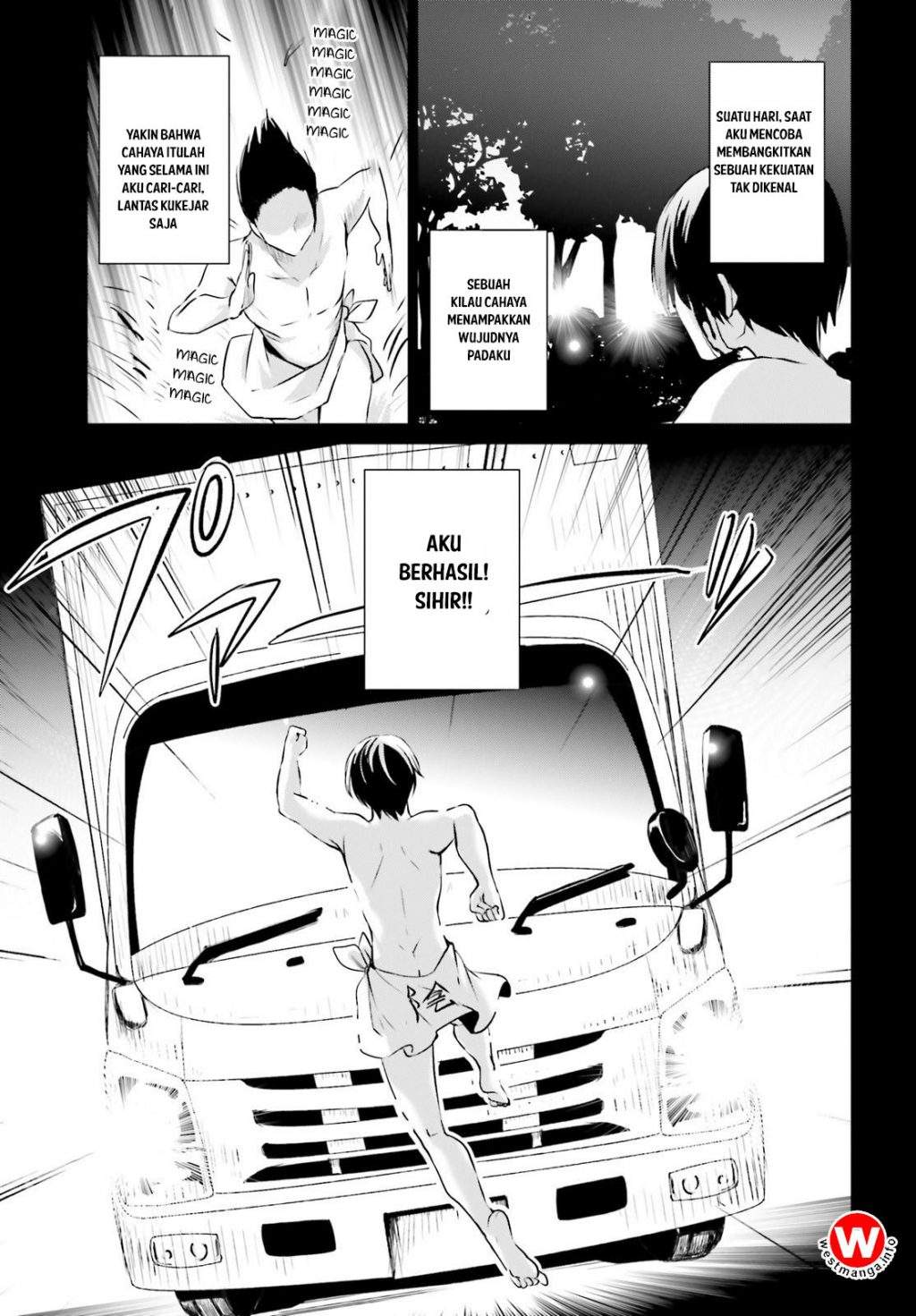 Kage no Jitsuryokusha ni Naritakute Chapter 01 Gambar 8