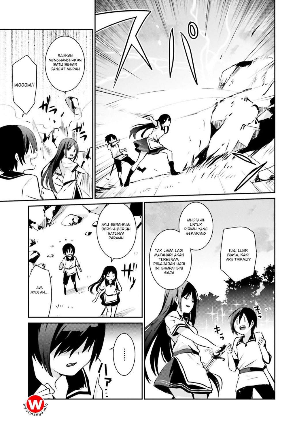 Kage no Jitsuryokusha ni Naritakute Chapter 01 Gambar 13