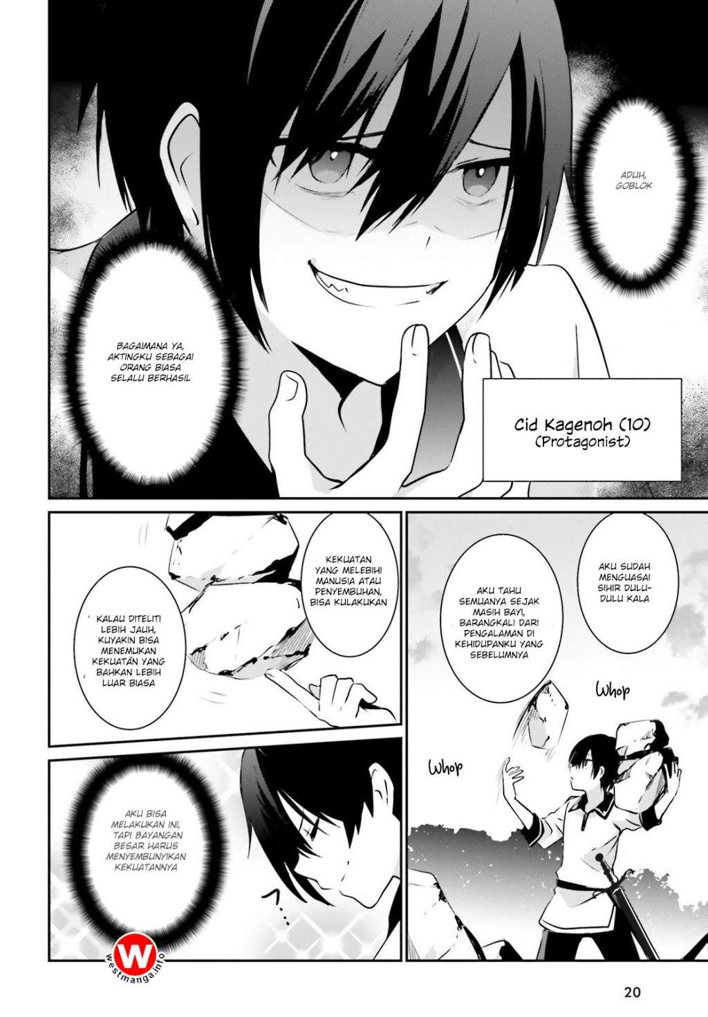 Kage no Jitsuryokusha ni Naritakute Chapter 01 Gambar 14