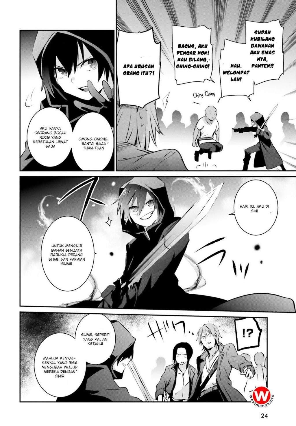 Kage no Jitsuryokusha ni Naritakute Chapter 01 Gambar 18
