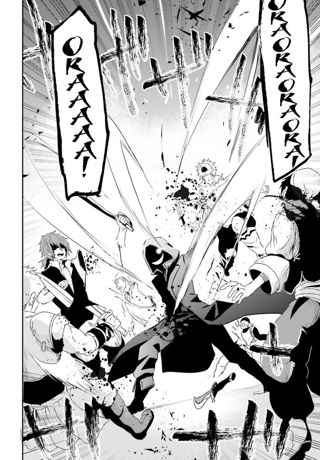Kage no Jitsuryokusha ni Naritakute Chapter 01 Gambar 20
