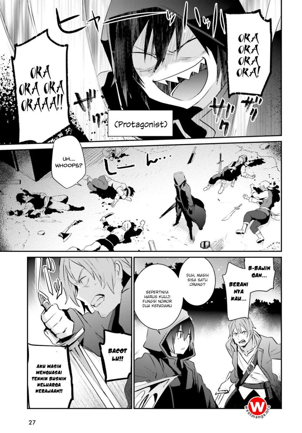 Kage no Jitsuryokusha ni Naritakute Chapter 01 Gambar 21