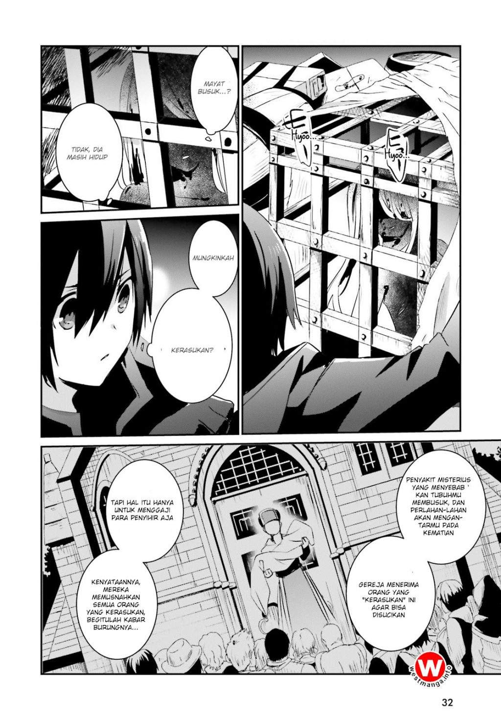 Kage no Jitsuryokusha ni Naritakute Chapter 01 Gambar 26
