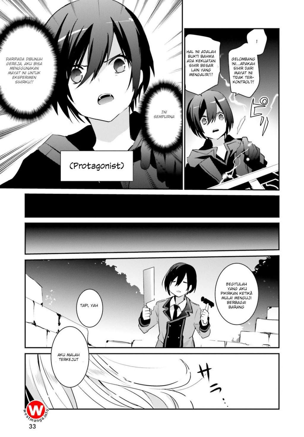 Kage no Jitsuryokusha ni Naritakute Chapter 01 Gambar 27