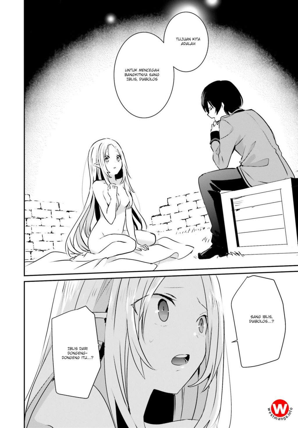 Kage no Jitsuryokusha ni Naritakute Chapter 01 Gambar 30