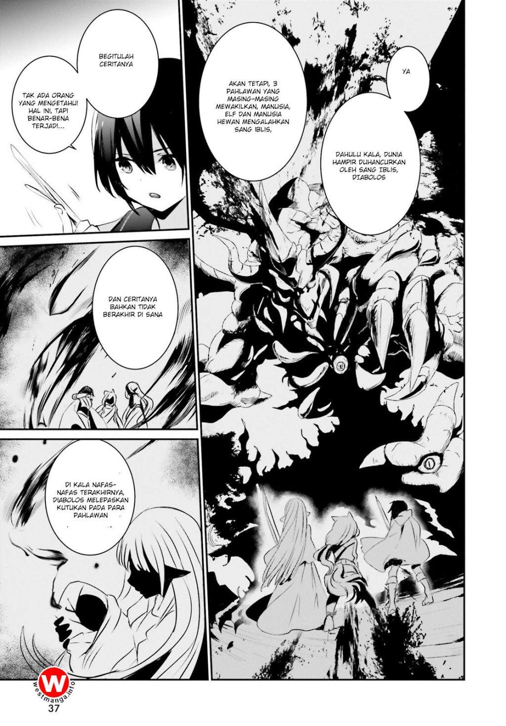 Kage no Jitsuryokusha ni Naritakute Chapter 01 Gambar 31