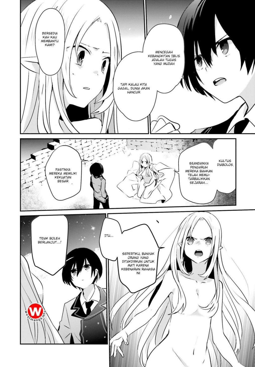 Kage no Jitsuryokusha ni Naritakute Chapter 01 Gambar 35