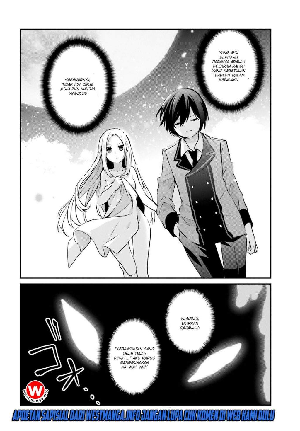 Kage no Jitsuryokusha ni Naritakute Chapter 01 Gambar 37