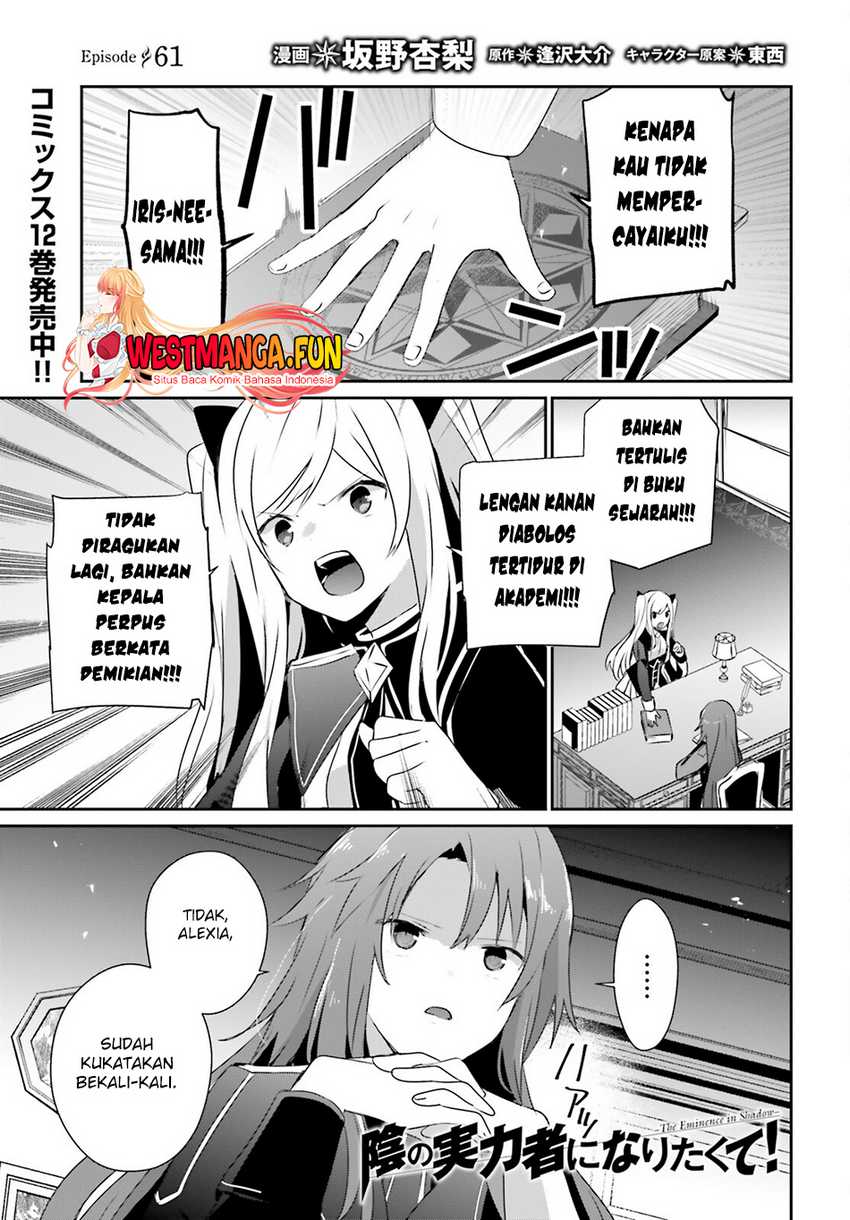 Kage no Jitsuryokusha ni Naritakute Chapter 61 Gambar 4