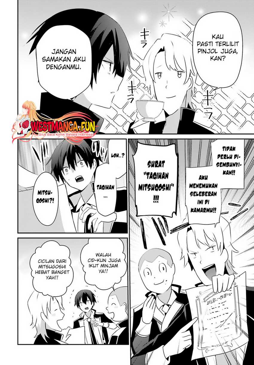 Kage no Jitsuryokusha ni Naritakute Chapter 61 Gambar 9
