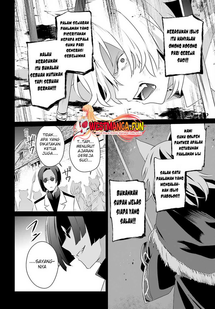 Kage no Jitsuryokusha ni Naritakute Chapter 61 Gambar 19