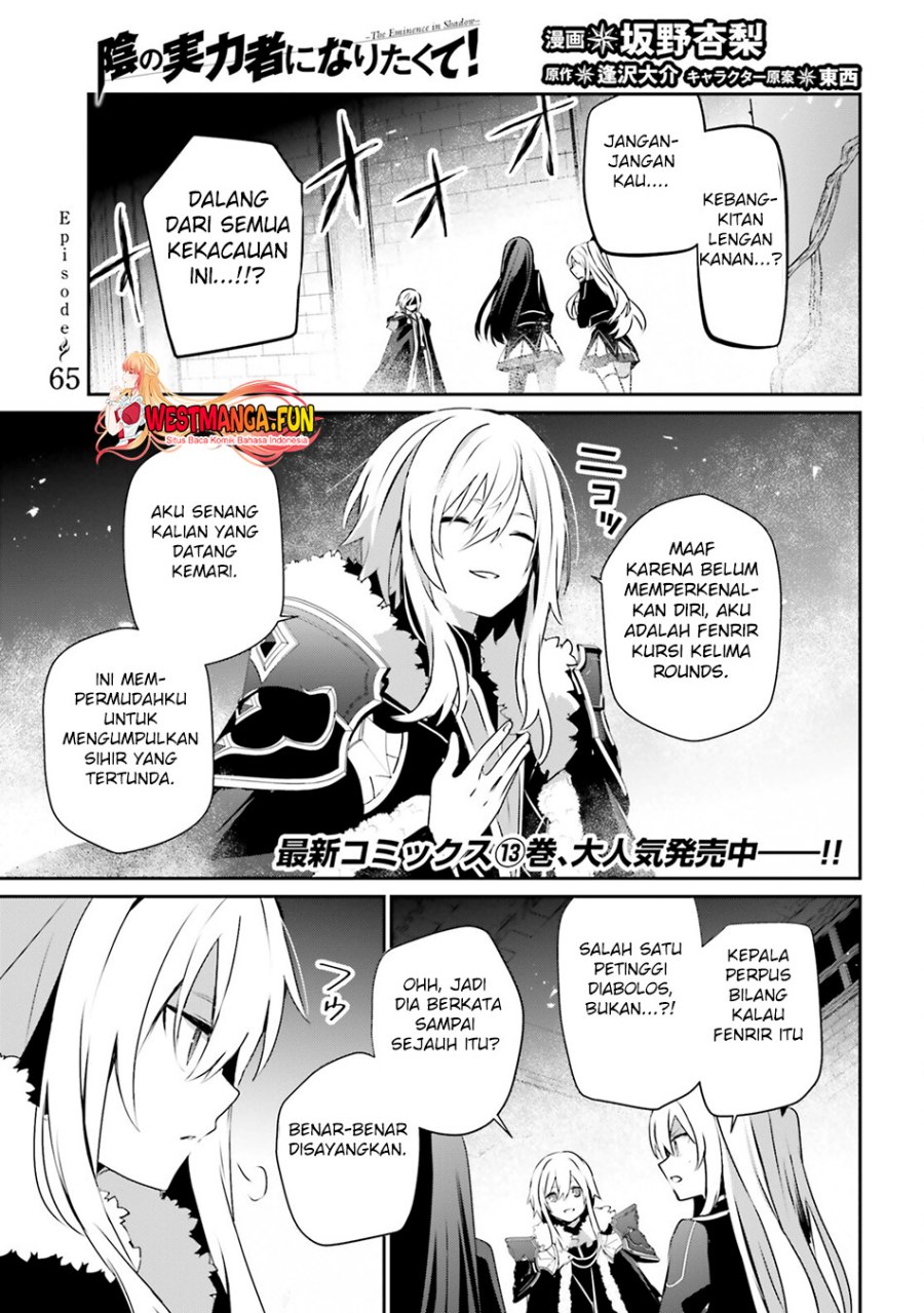 Kage no Jitsuryokusha ni Naritakute Chapter 65 Gambar 4