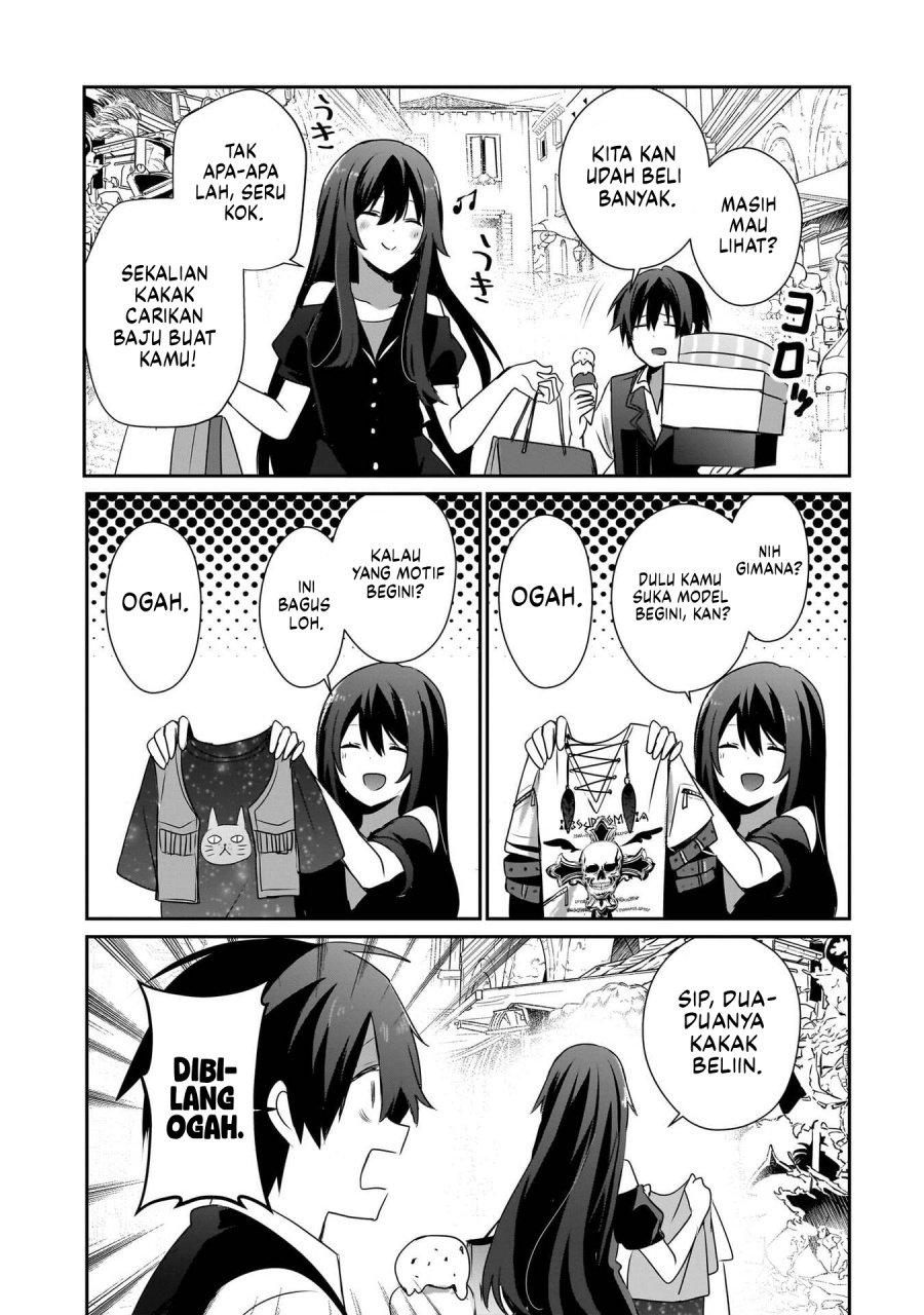 Kage no Jitsuryokusha ni Naritakute Chapter 69.5 Gambar 4