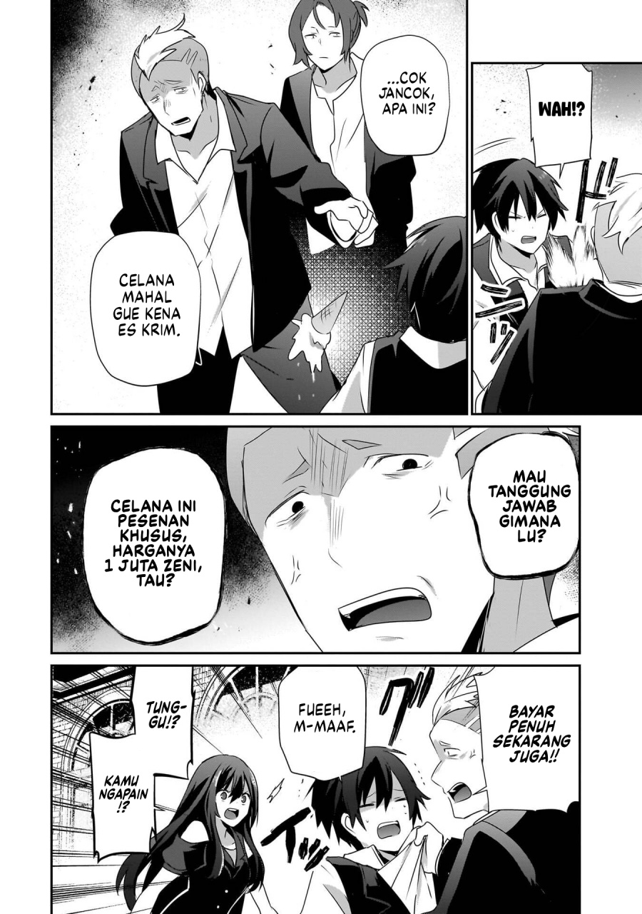 Kage no Jitsuryokusha ni Naritakute Chapter 69.5 Gambar 5