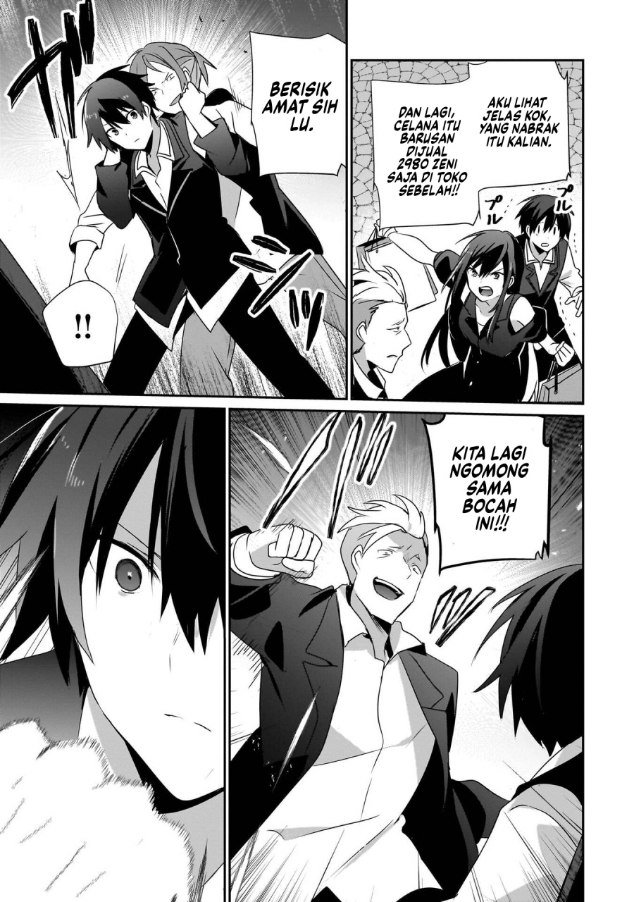 Kage no Jitsuryokusha ni Naritakute Chapter 69.5 Gambar 6